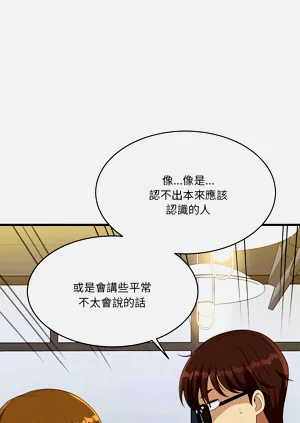 第506页图