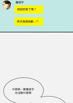 第513页图