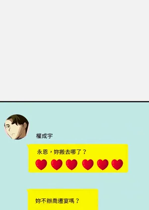 第514页图