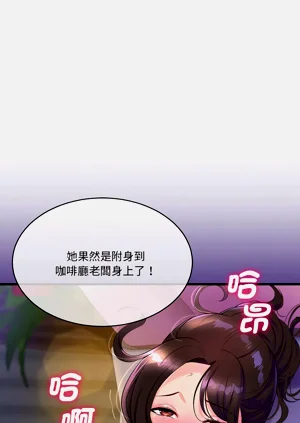 第520页图