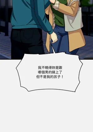 第530页图