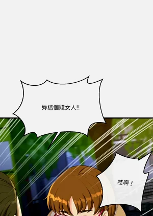 第533页图