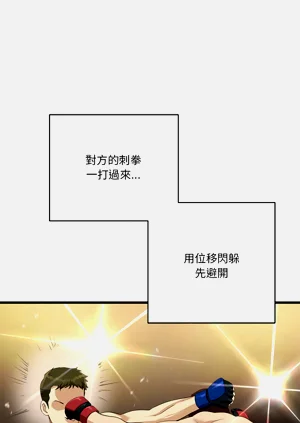 第536页图