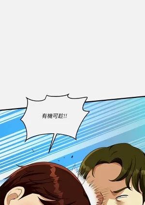 第538页图