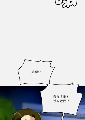 第539页图