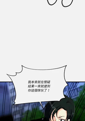 第540页图
