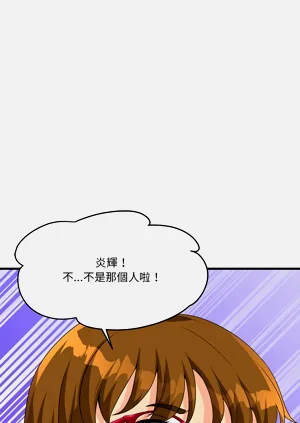 第541页图