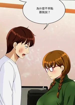 第547页图