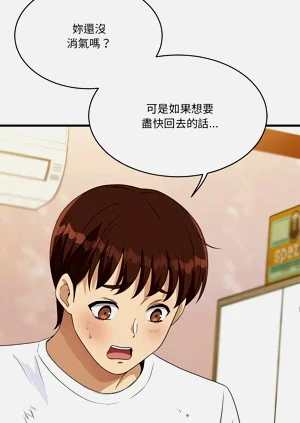 第549页图