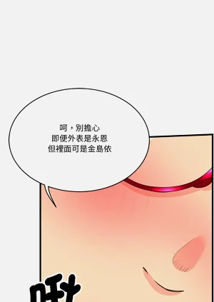 第559页图
