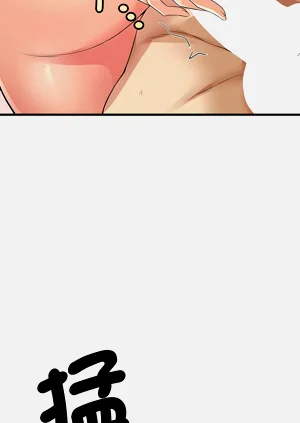 第561页图