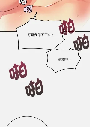 第564页图