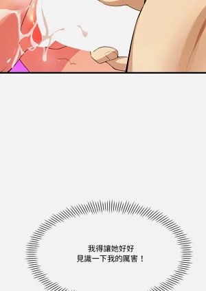 第572页图