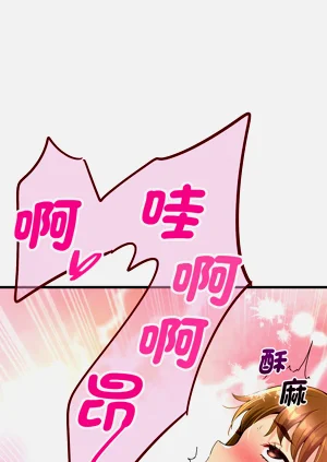 第573页图