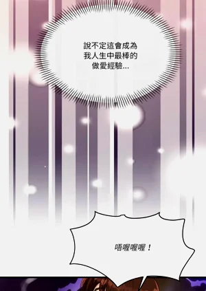 第574页图