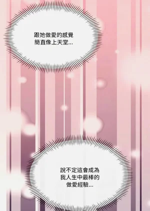 第577页图