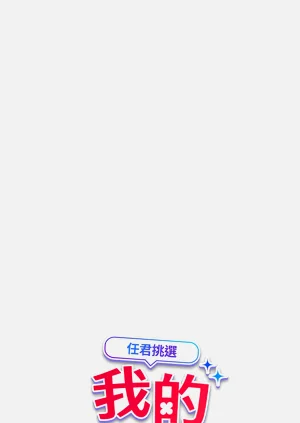 第578页图