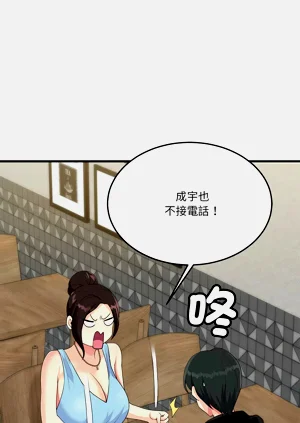 第579页图