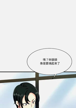 第581页图