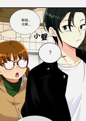 第582页图