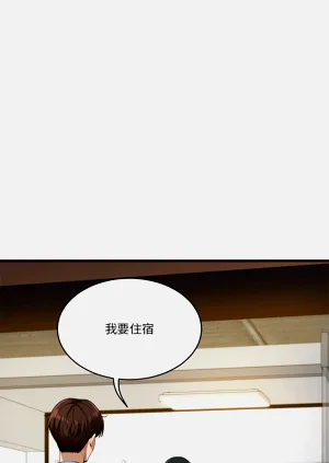 第584页图