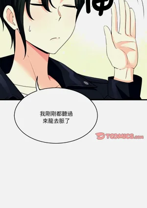 第585页图