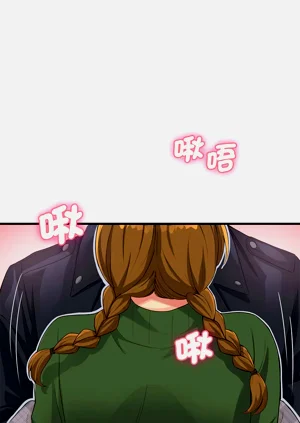 第588页图