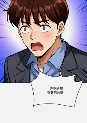 第590页图
