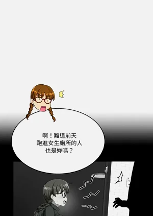 第592页图