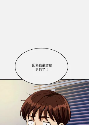 第593页图