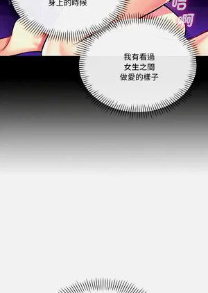 第598页图