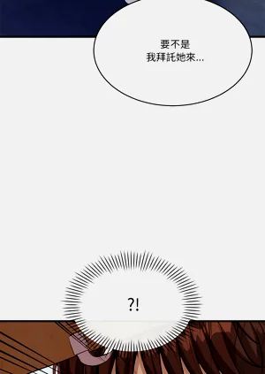 第599页图