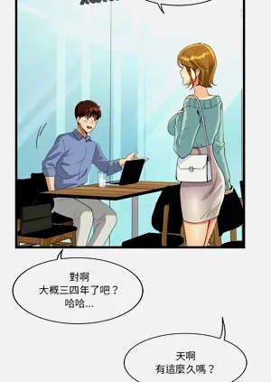 第60页图