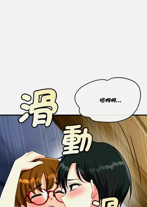 第601页图