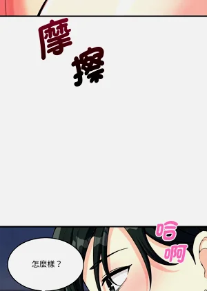第606页图