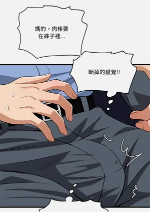 第607页图