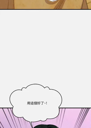 第608页图
