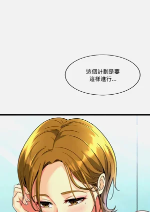 第61页图