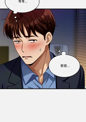 第610页图
