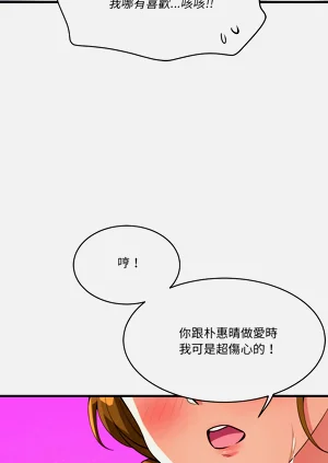 第612页图
