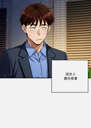 第621页图