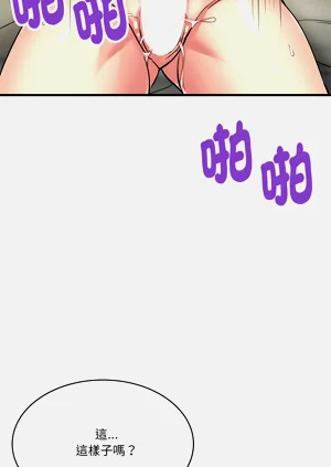 第623页图