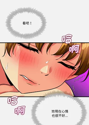 第625页图