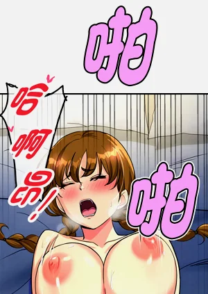 第638页图