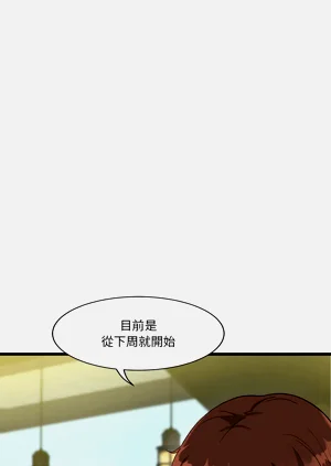 第65页图