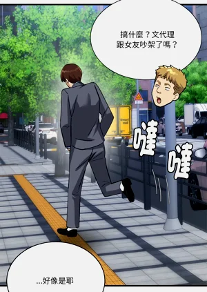 第651页图