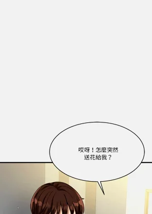 第655页图