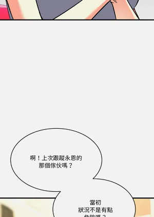 第657页图