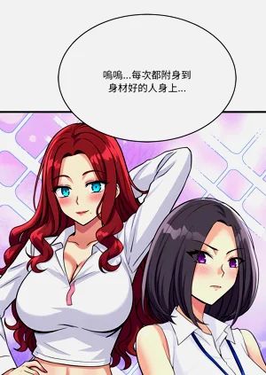 第665页图