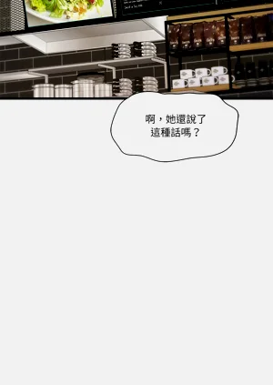 第67页图